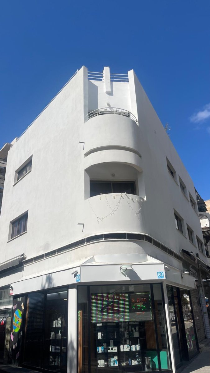 אלנבי 80, ת''א